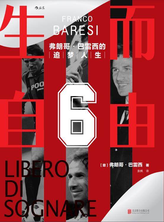 1698943901561069520.png image.png